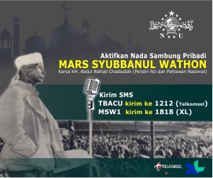 Banner NSP Syubbanul Wathan.